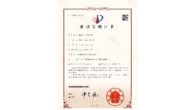湖南盛錦新材料有限公司危險(xiǎn)廢物污染防治責(zé)任信息