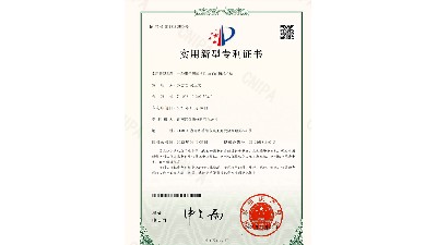 我公司獲得用于塑料改性加工的切粒機(jī)構(gòu)實(shí)用新型專(zhuān)利證書(shū)。