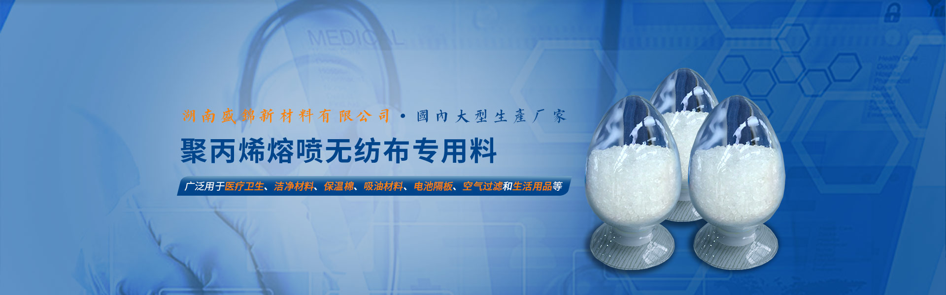 產(chǎn)品